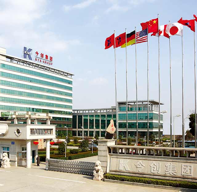 江蘇今創(chuàng  )交通設備