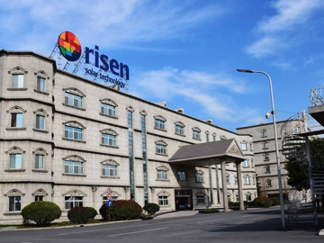 東方日升（寧波）屋頂建設17.2兆瓦分布式光伏發(fā)電項目設計